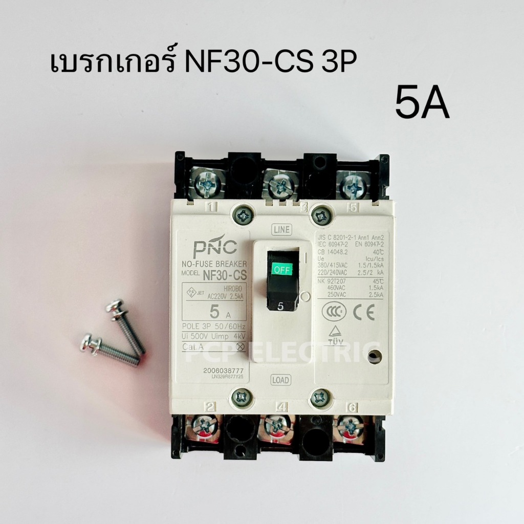เบอร์เกอร์ Breaker เบรกเกอร์ 3เฟส NF30CS 3P 3A,5A10A,15A,20A,30A - รูปที่ 4