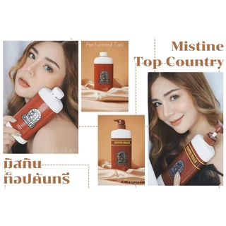 mistine top country มิสทิน ท็อป คันทรี่ แป้งโรยตัว โคโลณจ์ น้ำหอม โฟมล้างหน้า ครีมอาบน้ำ สบู่ โรลออน ลูกกลิ้งระงับกลิ่นก