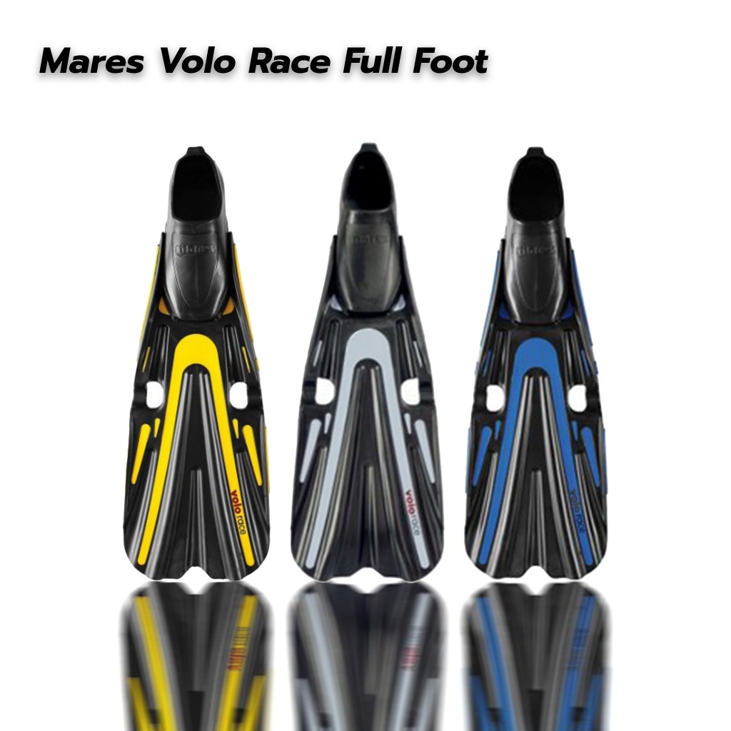 ฟินดำน้ำ Mares Volo Race Full Foot ส่งฟรีทั่วประเทศ!