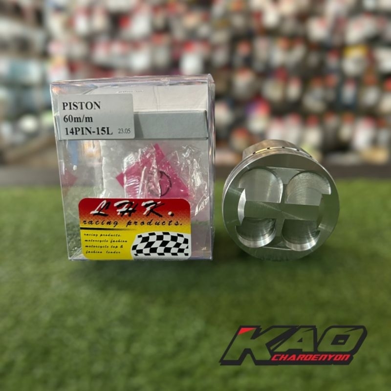 ลูกสูบ4วาล์วไซร์58-66สลัก14-15 -16LHK พร้อมหลบวาวล์์ว