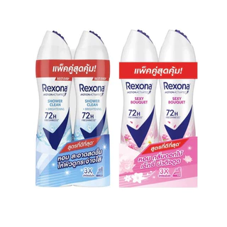 แพ็คคู่ Rexona เรโซน่า สเปรย์ เนเชอรัล ไบรท์เทนนิ่ง เฟรช ซากุระ 135 มล.