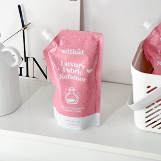 [พร้อมส่ง/withat] น้ำยาปรับผ้านุ่ม Withat น้ำยาผ้าหอม น้ำยาผ…