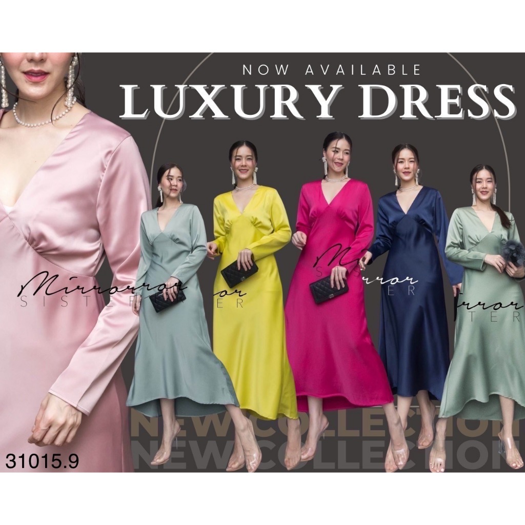 🔖Mirrorsister 31015.9 เดรสยาวทรงงาม ช่วงบนเป็นแขนยาวคอวีแหลม ช่วงกระโปรงบานทรงA ใส่ได้บ่อยทุกโอกาส
