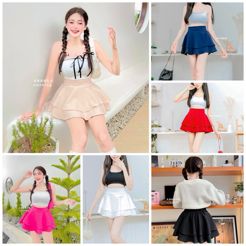"POMPOM SKIRT" กระโปรงกางเกง สวิงสองชั้น รุ่นนี้น่ารักมาก #สินค้าพร้อมส่ง 🛒