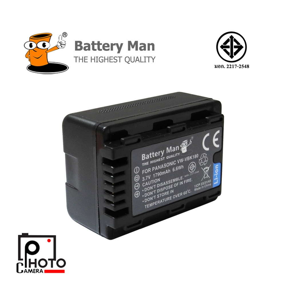 แบตเตอรี่ กล้อง Panasonic VW-VBK180