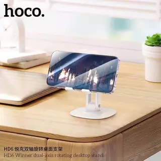HOCO HD6 ขาตั้งมือถือ หมุนได้ 360 องศา ปรับมุมมองได้ รองรับมือถือ 4.5 - 7 นิ้ว น้ำหนักเบา พับเก็บได้ แท่นวางมือถือ hc6