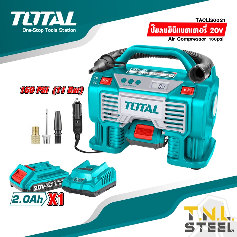 ปั๊มลมมินิไร้สายแบต 20V. TOTAL ( TACLI20021 ) แบต2Ah 1ก้อน + แท่นชาร์จ