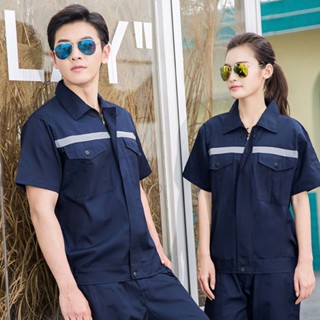 MVP เสื้อเวิร์คช็อปแขนสั้น เสื้อชุดพนักงานช่างยนต์ ช่างไฟฟ้า…