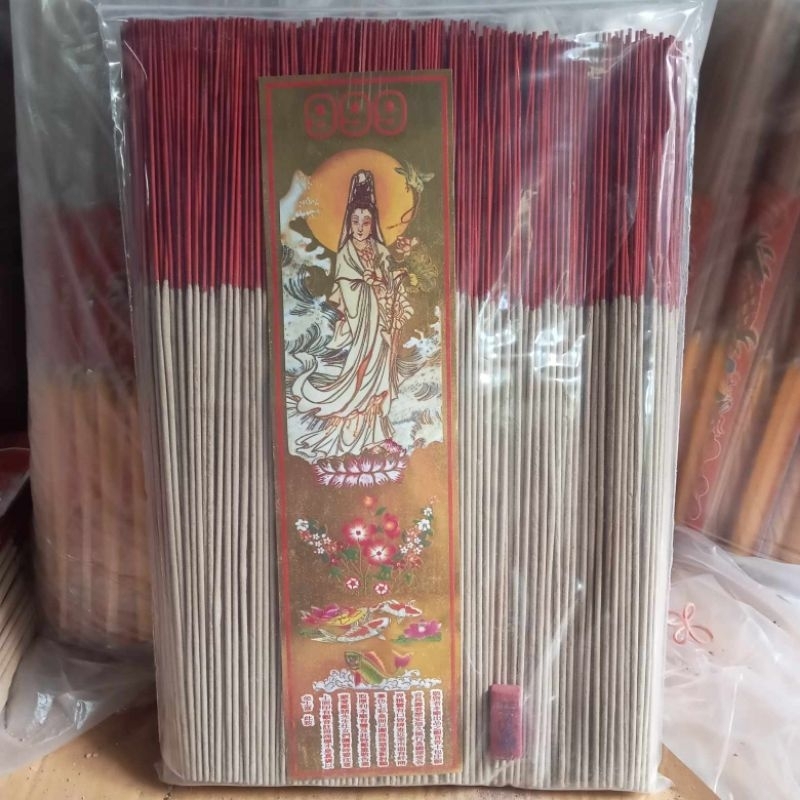 ธูปพรีเมี่ยมกวนอิม999กลิ่กฤษณายาว32ซม