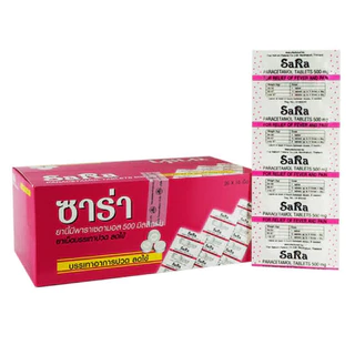 Sara ซาร่า พาราเซตามอล แก้ปวด ลดไข้ 10แผง