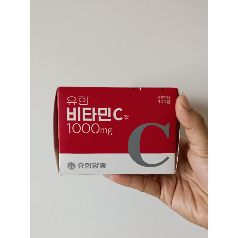 วิตามินซี YUHAN ของแท้