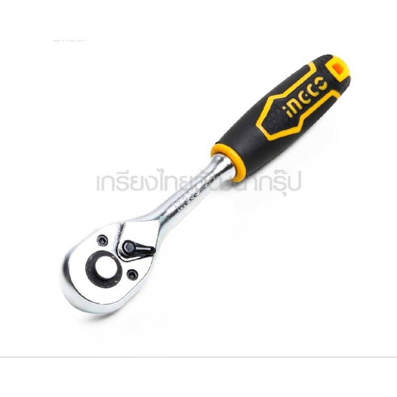 INGCO HRTH0814 ด้ามขัน 1/4" 45T ด้ามฟรี 2 หุน