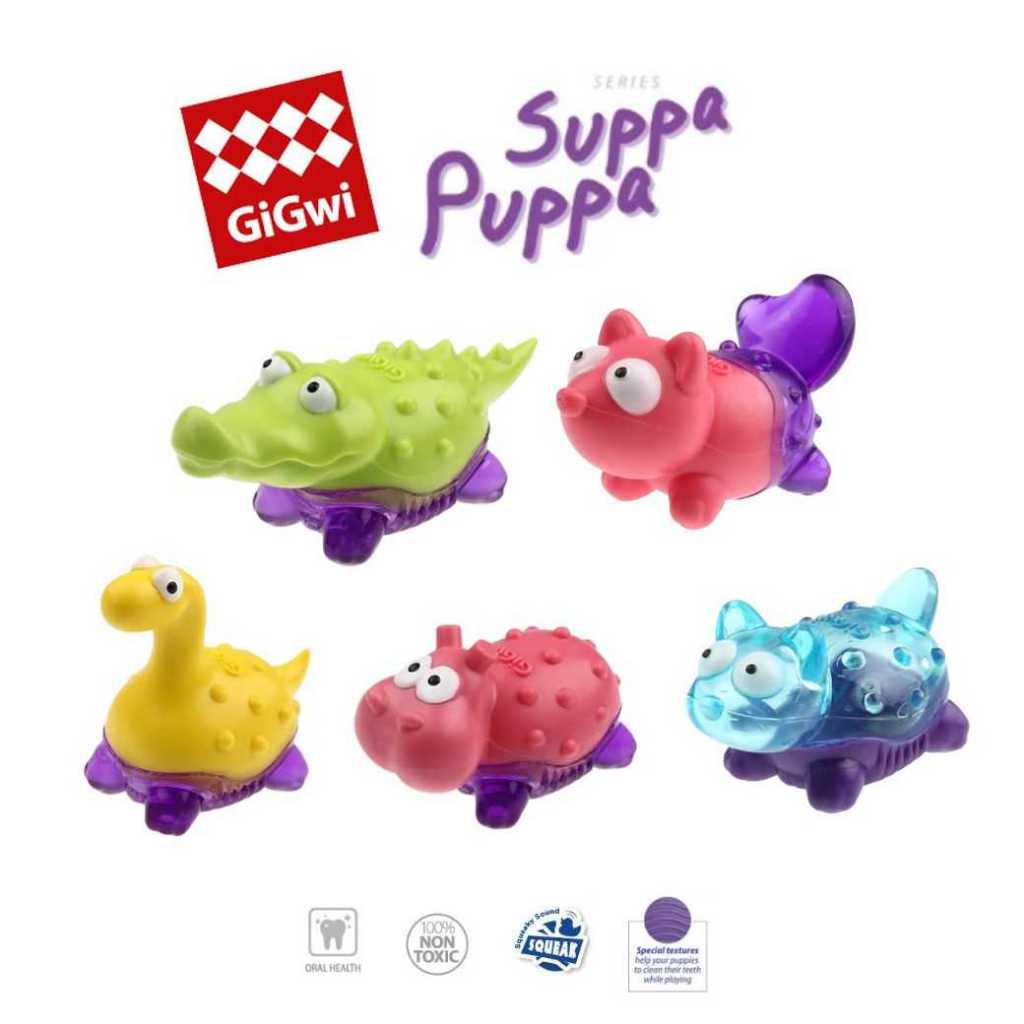 Gigwi Suppa puppa ของเล่นยางสำหรับสุนัขเล็ก ของเล่นหมาตัวเล็ก สินค้านำเข้าโดยร้าน Goodie Dogs
