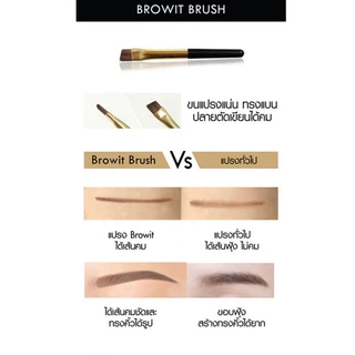 บราวอิท บาย น้องฉัตร ที่เขียนคิ้วเนื้อฝุ่น ตลับทอง Browit Easy Drawing Brow Shadow