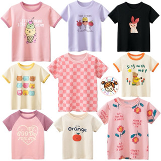 เสื้อยืดเด็ก 2-8ปี เสื้อมินิมอล งานสวยผ้านุ่มสบายลายน่ารัก
