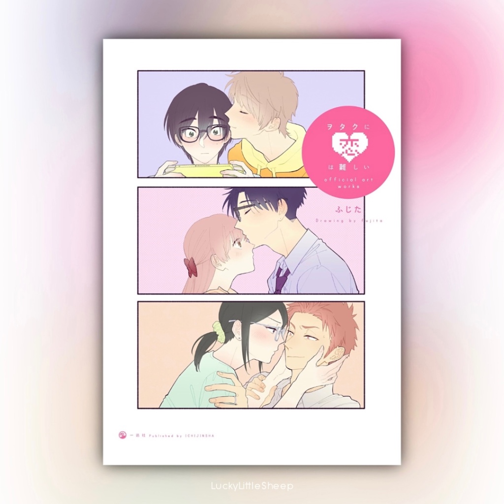 Wotakoi: Love Is Hard for Otaku Official Art Works ฉบับภาษาญี่ปุ่น 𓍯 ยากแท้จริงหนอรักของโอตาคุ ヲタクに恋