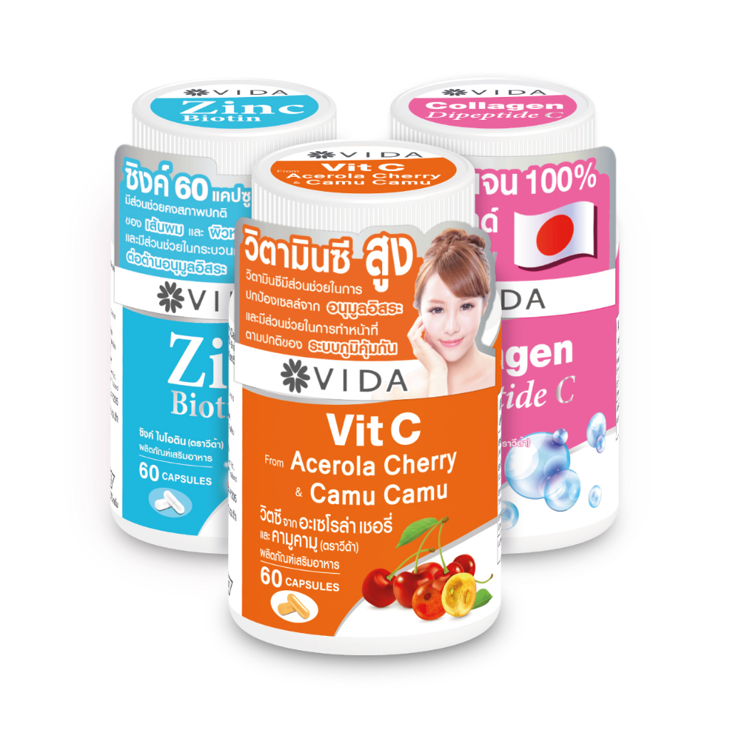 VIDA Vit C From Acerola Cherry And Camu-Camu 60Capsules / Zinc Biotin 60 Capsules / Collagen Dipepti