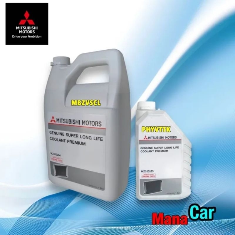น้ำยาหล่อเย็น (น้ำสีฟ้า) MITSUBISHI SUPER LONG LIFE COOLANT PREMIUM  Part No MZ320264