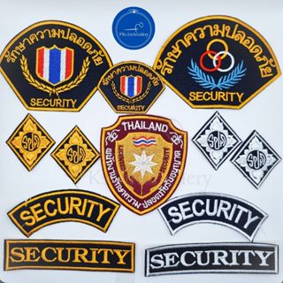 อาร์ม เครื่องหมาย รปภ. พนักงานรักษาความปลอดภัย Security - SE…