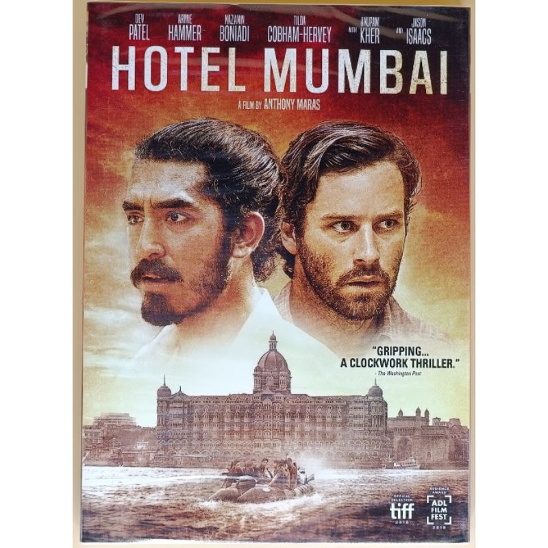 DVD 2 ภาษา - Hotel Mumbai ปิดนรก เปิดเมืองมุมไบ
