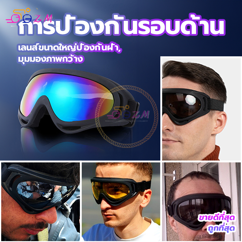 Thumbnail 8