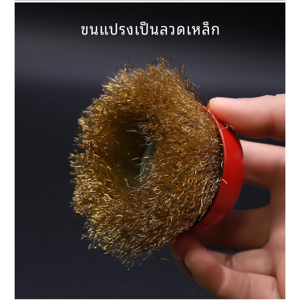 Thumbnail 6