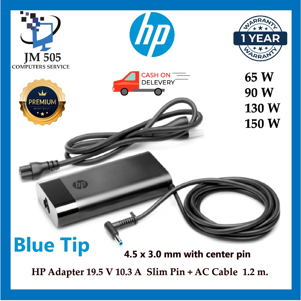 HP ADAPTER Adapter HP19.5V 3.33A (4.5*3.0mm) 65W, 90W, 130W, 150W blue head with needle