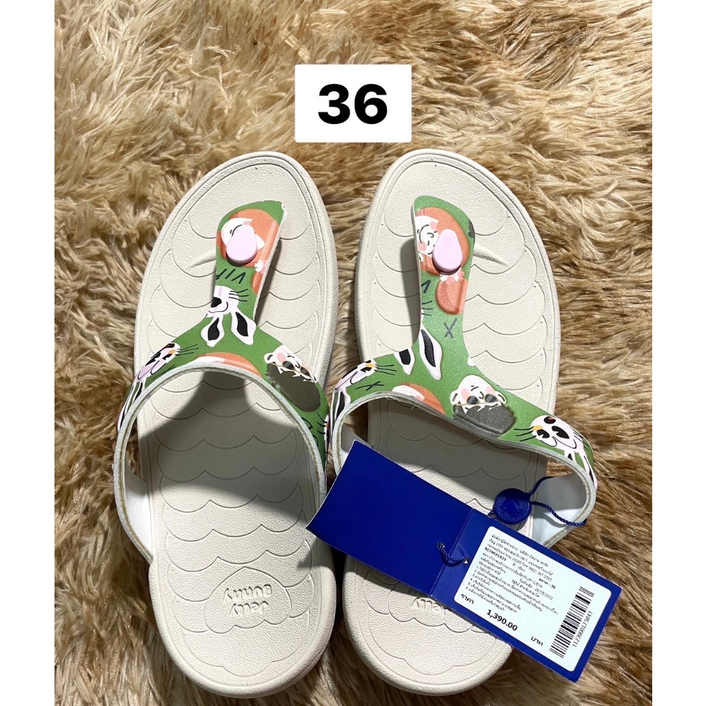 JELLY BUNNY รองเท้าแตะผู้หญิง Size 36