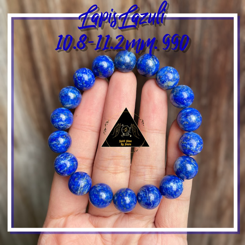 กำไลข้อมือ หินนำโชค ลาพิสลาซูลี (lapis lazuli)