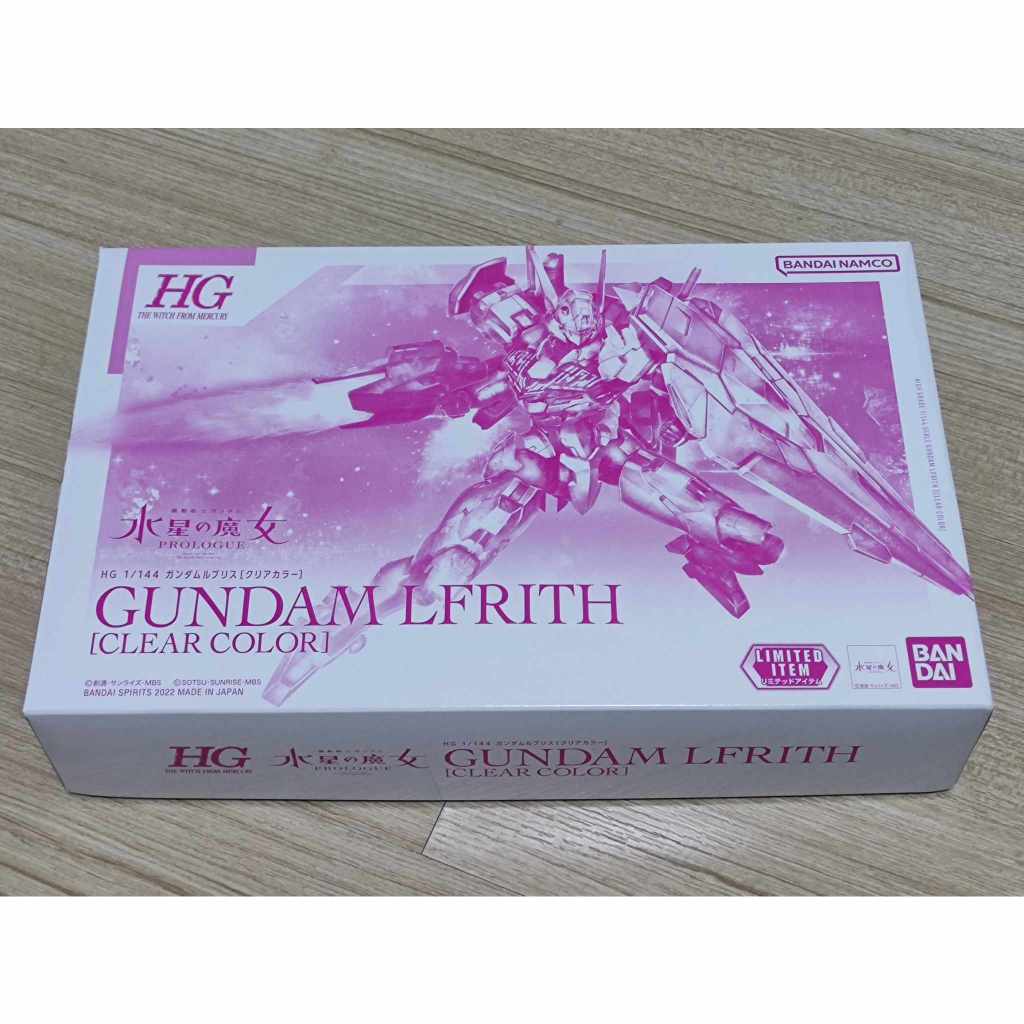 HG 1/144 Gundam Lfrith [Clear Color] Limited Item