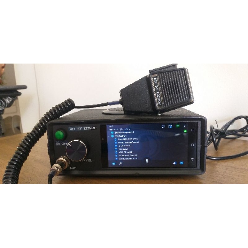 Ts3 POC DIY ชนิดตั้งประจำที่