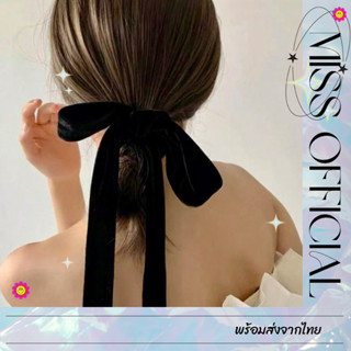 โบว์กำมะหยี่ สีดำ แบบผูกเอง พร้อมส่ง! (#P6)