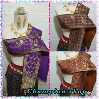 💐💕สไบสวยๆ 💋🌸 ราคาผืนละ 129฿เท่านั้น ขนาด กว้าง 13-14 cm. ยาว…