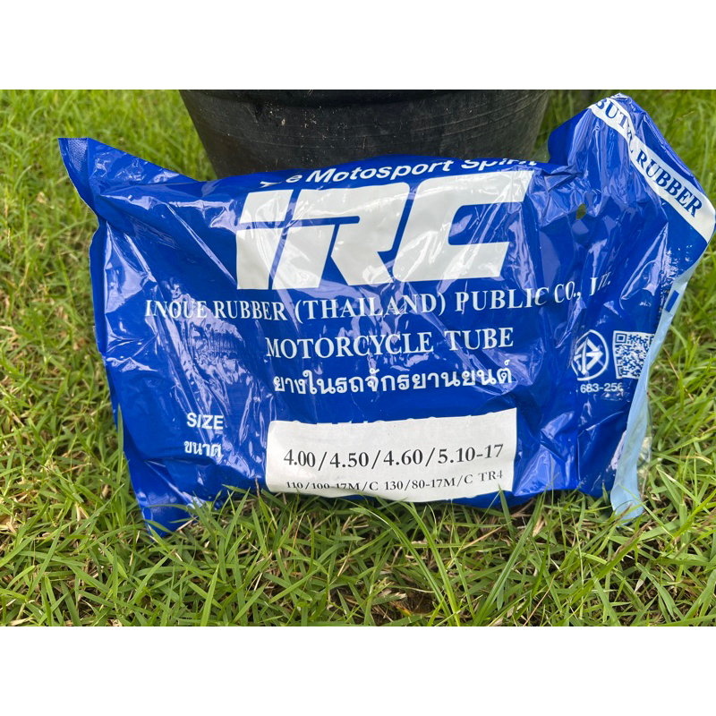 IRC  ยางในมอเตอร์ไซค์ 110/70-17, 140/70-17 , 4.00/510-17
