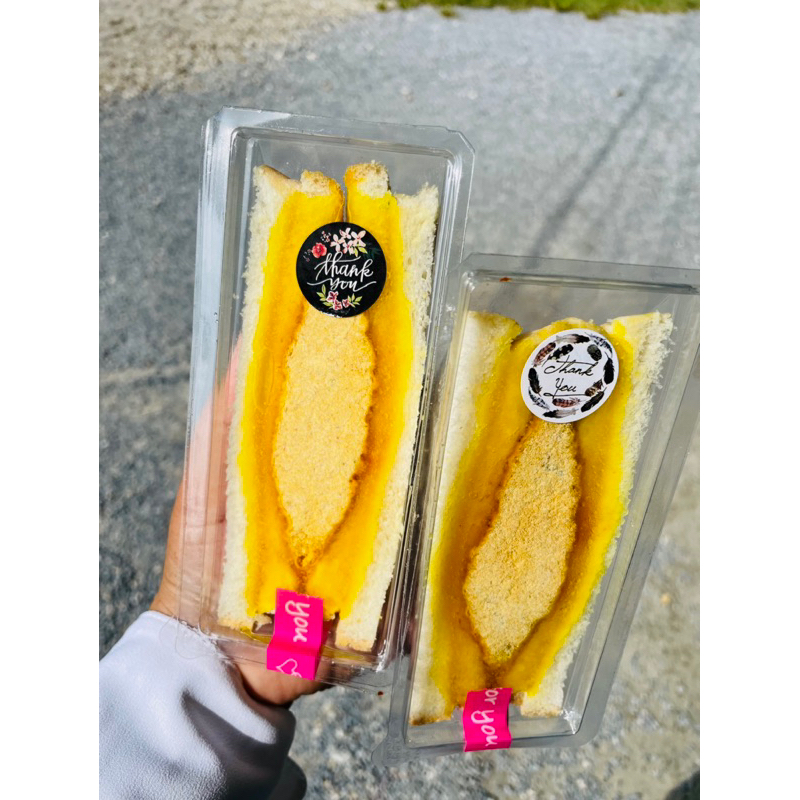 [2กล่อง] แซนวิสโบราณ ไส้เยอะ ไก่หยอง น้ำสลัดโบราณ สินค้าฮาลาล ราคานี้ขายยกแพ๊ค 2 กล่องค่ะ