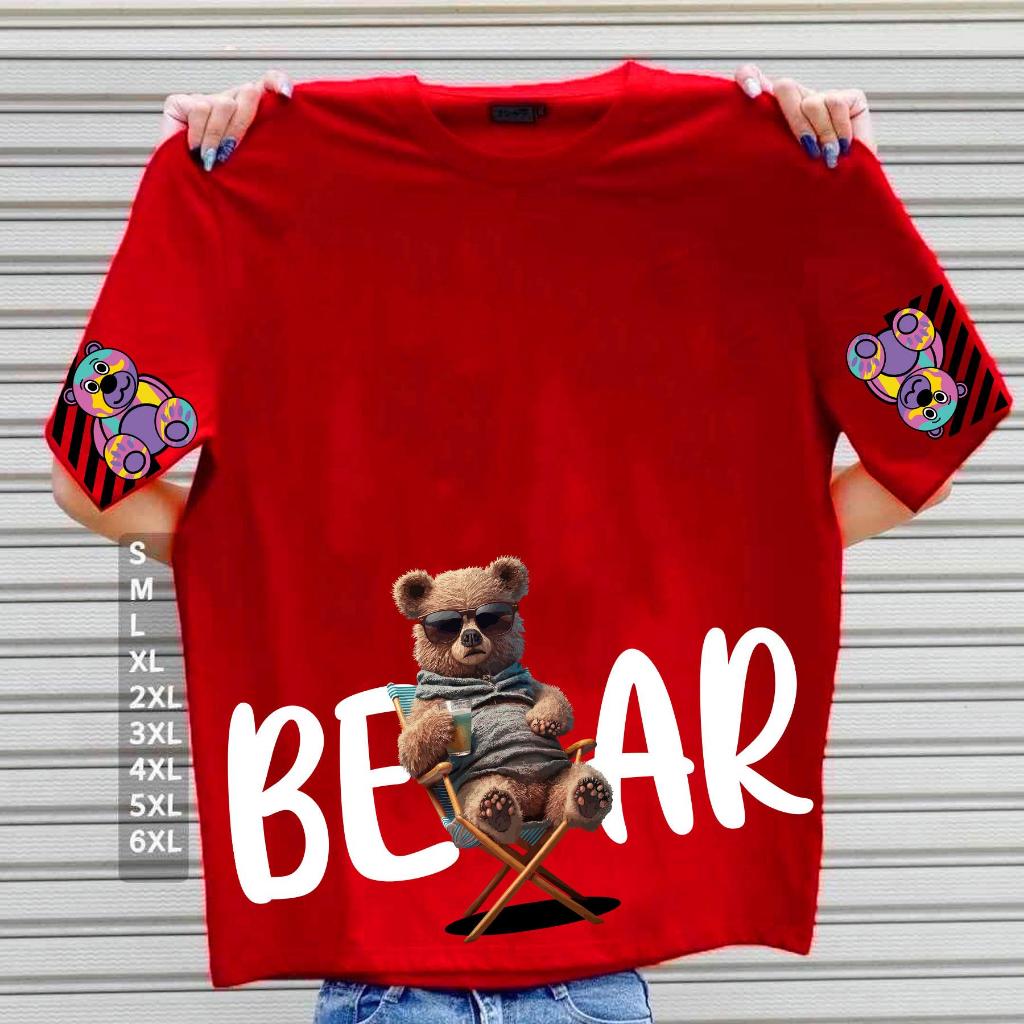 เสื้อยืดลาย หมีชายหาด #เสื้อยืดหมี #เสื้อยืดไซส์ใหญ่ #LICKPUK #ขายส่งเสื้อยืด