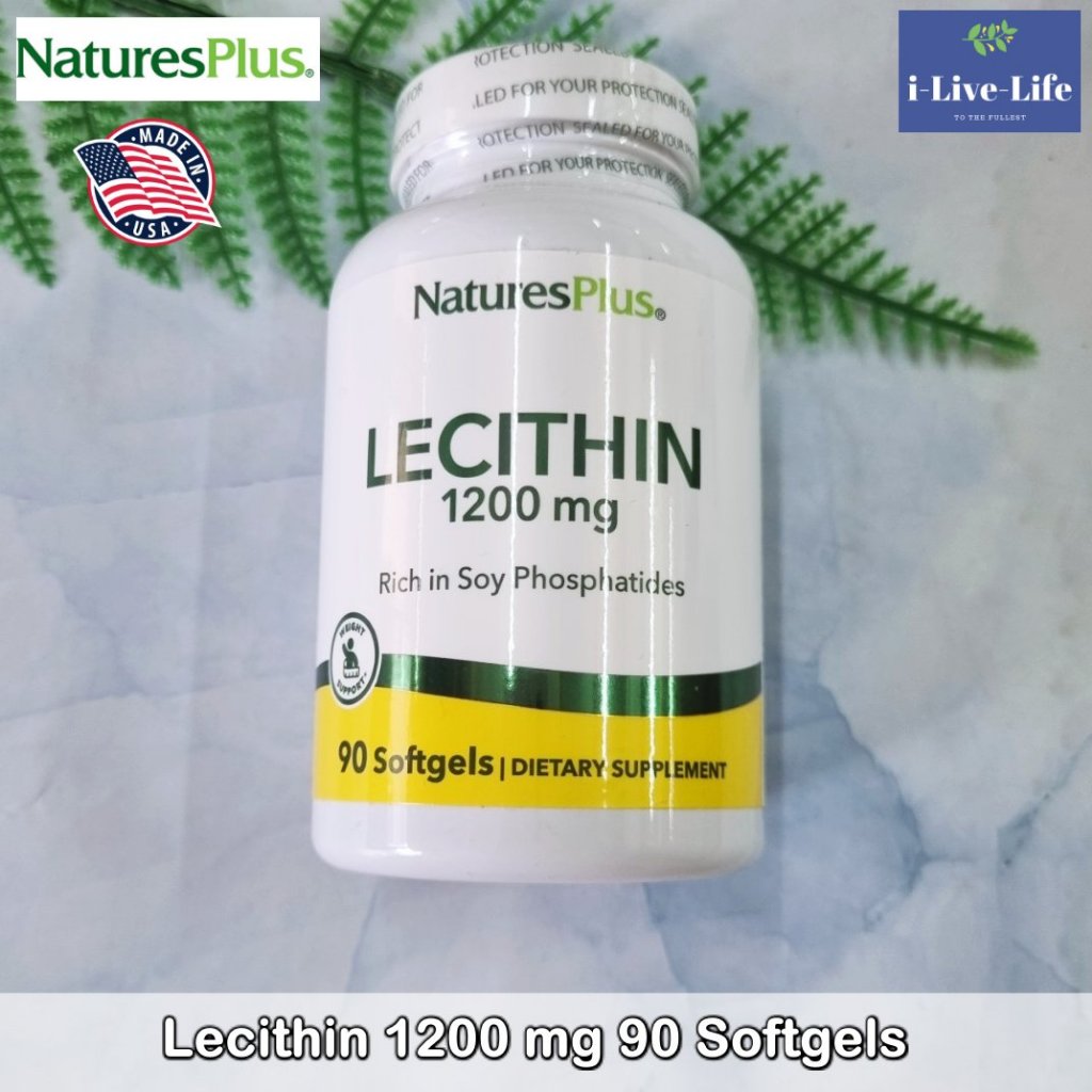 เลซินติน จากถั่วเหลือง Lecithin 19 Grains 1200 mg Rich in Soy Phophatides 90 Softgels - NaturesPlus