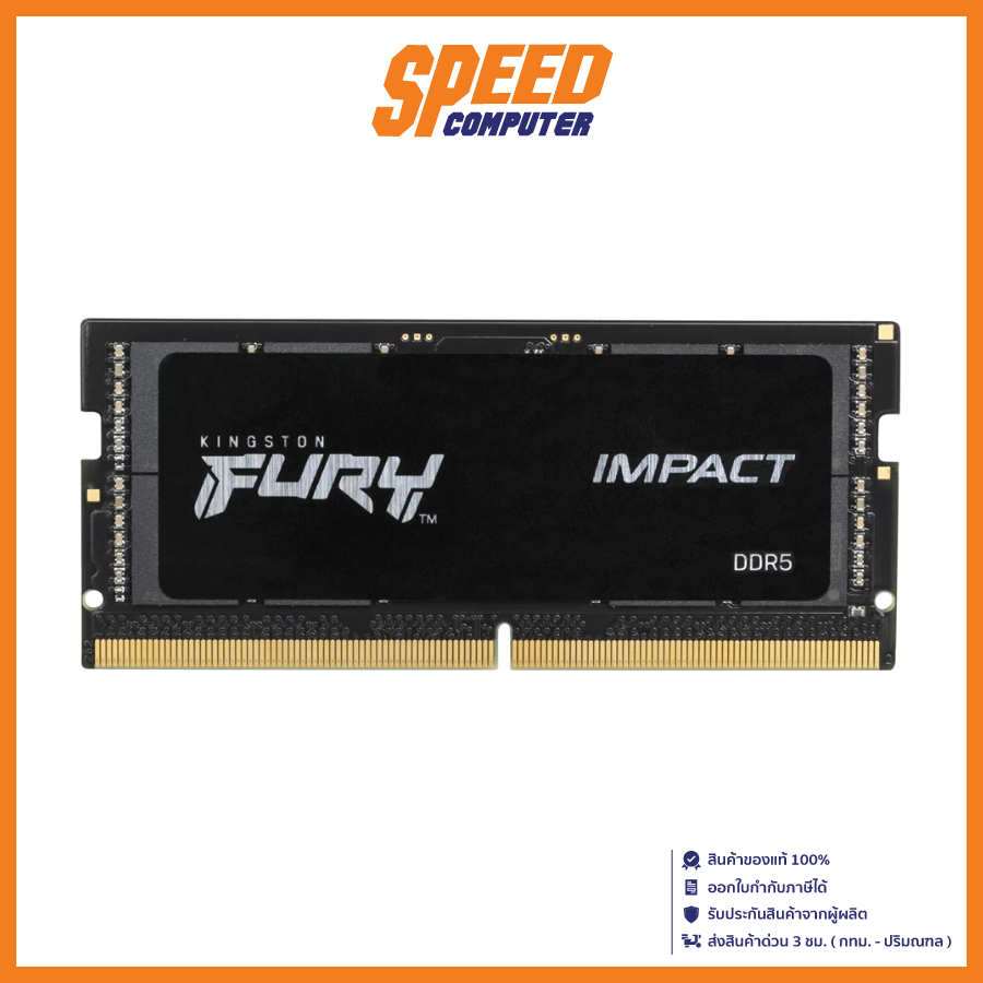 KINGSTON FURY (KF548S38IB-16) 16GB (16GBx1) DDR5 4800MHz SO-DIMM RAM (หน่วยความจำ) | By Speed Comput