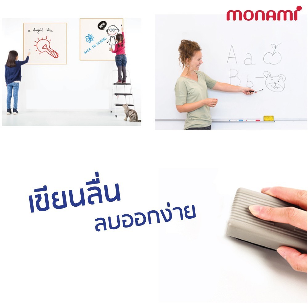 ปากกาไวท์บอร์ด กลิ่นไม่ฉุน โมนามิ MONAMI จัมโบ้ (1 ด้าม) ปากกาเขียนกระดาน ไวท์บอร์ด Whiteboard Pen