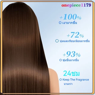 แชมพูเคราติน สูตรซ่อมแซ่ม ผมเสียได้ถึง 98% บำรุงผม ช่วยให้ผมนุ่ม เงาสวย ผมยาวเร็ว ผมแห้ง ผมชี้ฟู KERATIN Shampoo(1448)