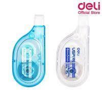 Deli เทปลบคำผิด เทปลบข้อความ ยาว 6m กว้าง 5mm  เดลี่ รุ่น USPRE H08