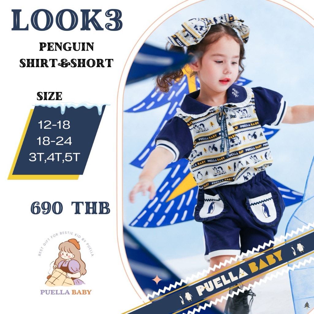 LOOK3 : PENGUIN SHIRT&SHORTS