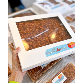 ท็อฟฟี่เค้ก ชลบุรี (เจ้าดัง)