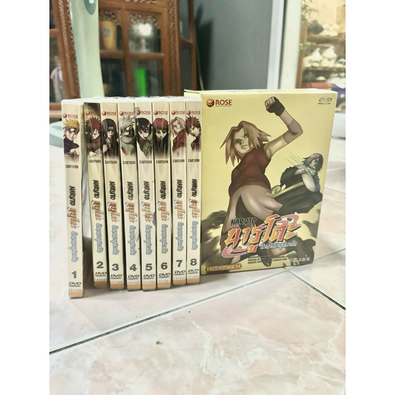 DVD Naruto ตำนานวายุสลาตัน Boxset ตอนที่221 -252