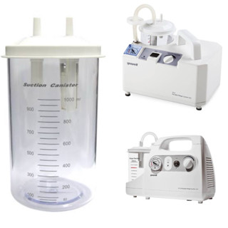 กระบอกใส่เสมหะหรือของเหลวสำหรับเครื่องซัคชั่น/เครื่องดูดเสมห…