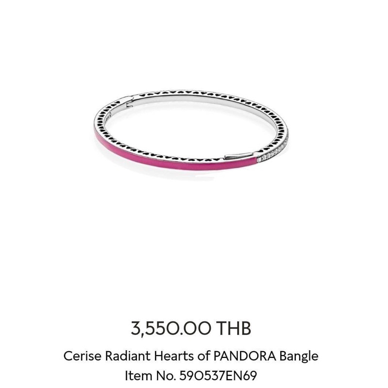Pandora radiant heart bangle size1 (16 cm) แท้ 100%