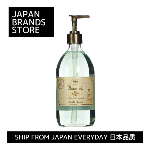 [Ship from Japan Direct]Sabon shower oil delicate jasmine 500ml / [เรือจากญี่ปุ่นโดยตรง]ซาบอน ชาวเวอ