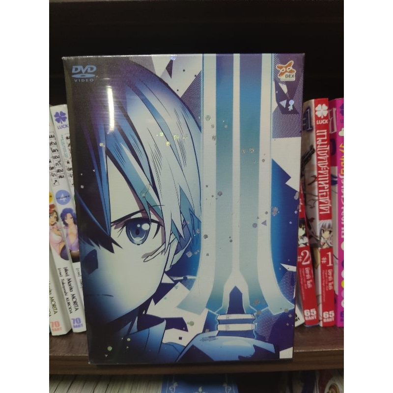 (DVD)sword art online the movie ordinal scale