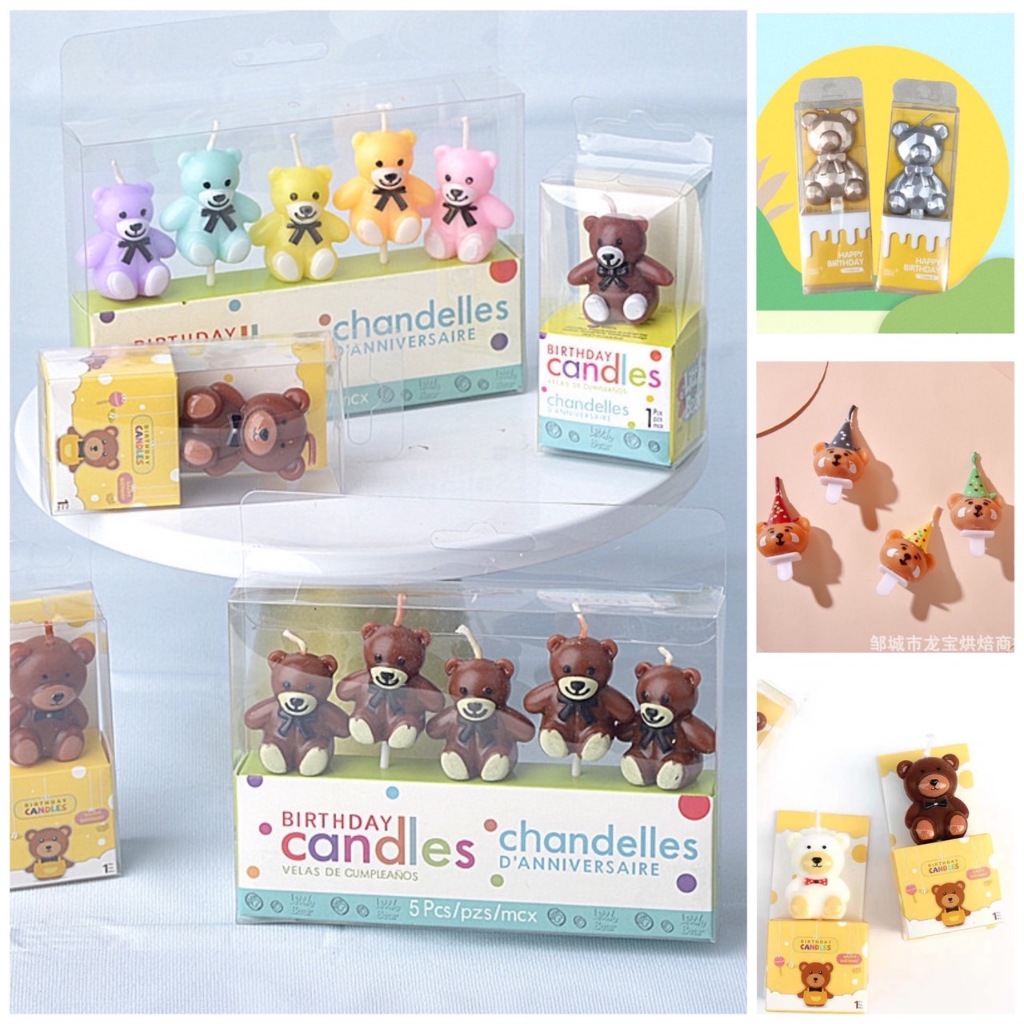 เทียนวันเกิด รวมเทียนวันเกิดรูปหมี หลายแบบพร้อมส่ง