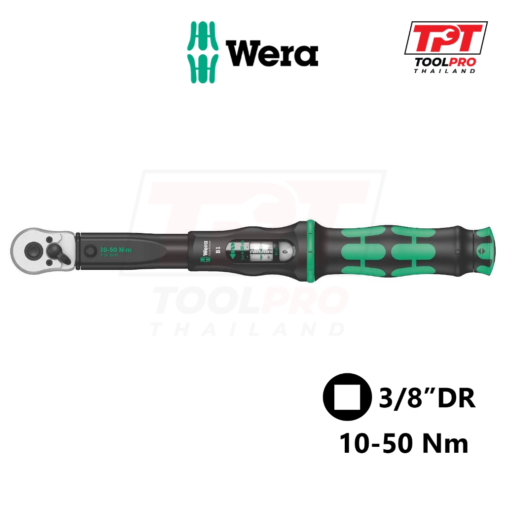 Wera ประแจปอนด์ 3/8" 10-50Nm Click-Torque B1 Torque Wrench (05075610001)